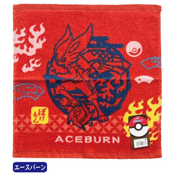 Pokemon（ポケモン） ポケモンハンドタオル 和柄 ゆうパケット可