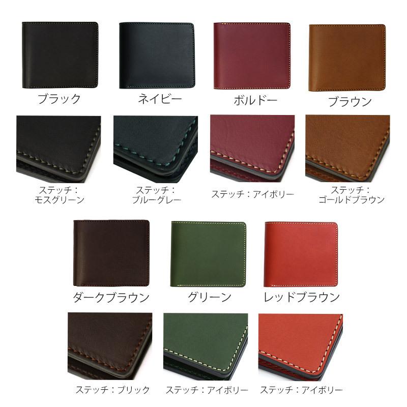 二つ折り財布 メンズ 革 レザー 本革 レディース 送料無料 名入れ可