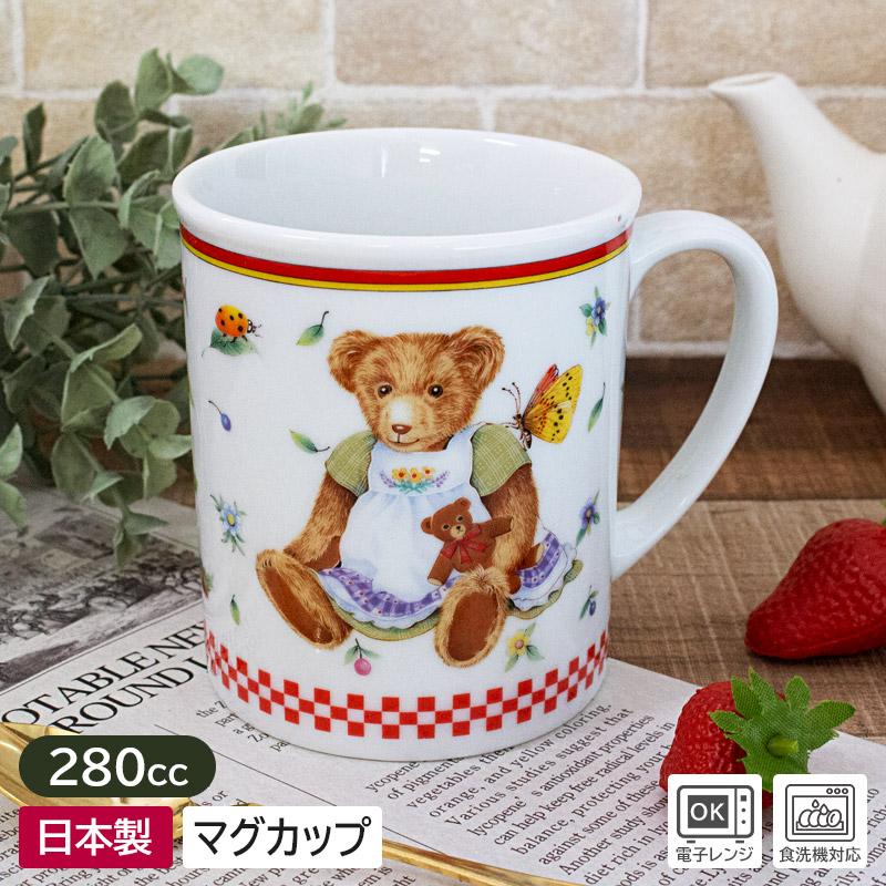 マグカップ コップ マグ 食器 クマ くま テディベア カントリー レトロ