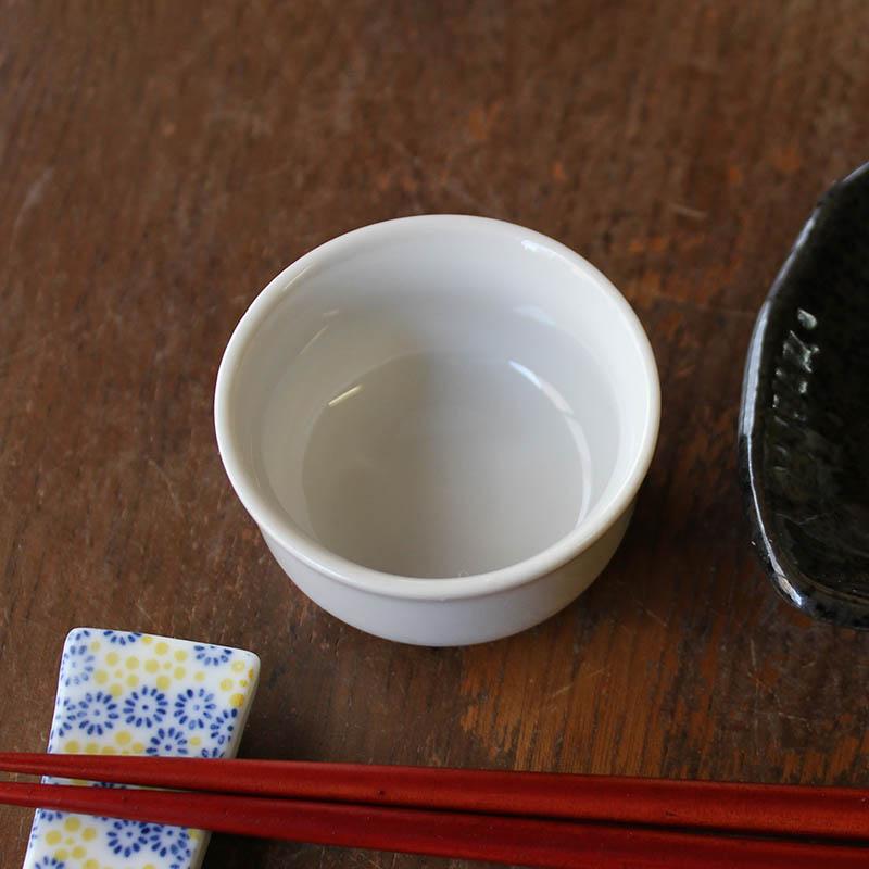 ぐい呑み 盃 お猪口 おちょこ 珍味鉢 白 無地 業務用 小付 大量注文可