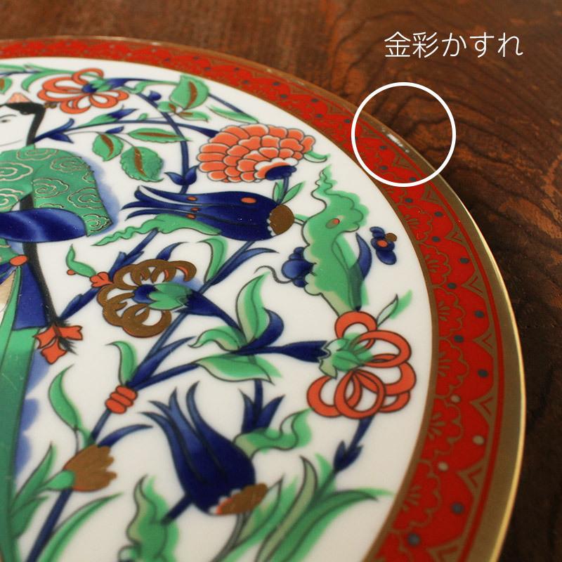 タイルアート セラミック 陶板 アート 飾り絵 27cm タイル 昭和レトロ