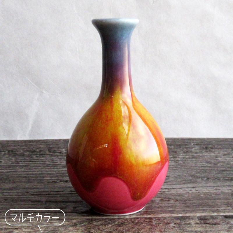 花瓶 小さめ ミニサイズ 小さな花瓶 フラワーベース おしゃれ