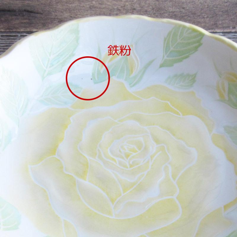 ローズ 渕フリルカレー皿（2色選択）/ バラ柄食器 薔薇 丸皿 プレート