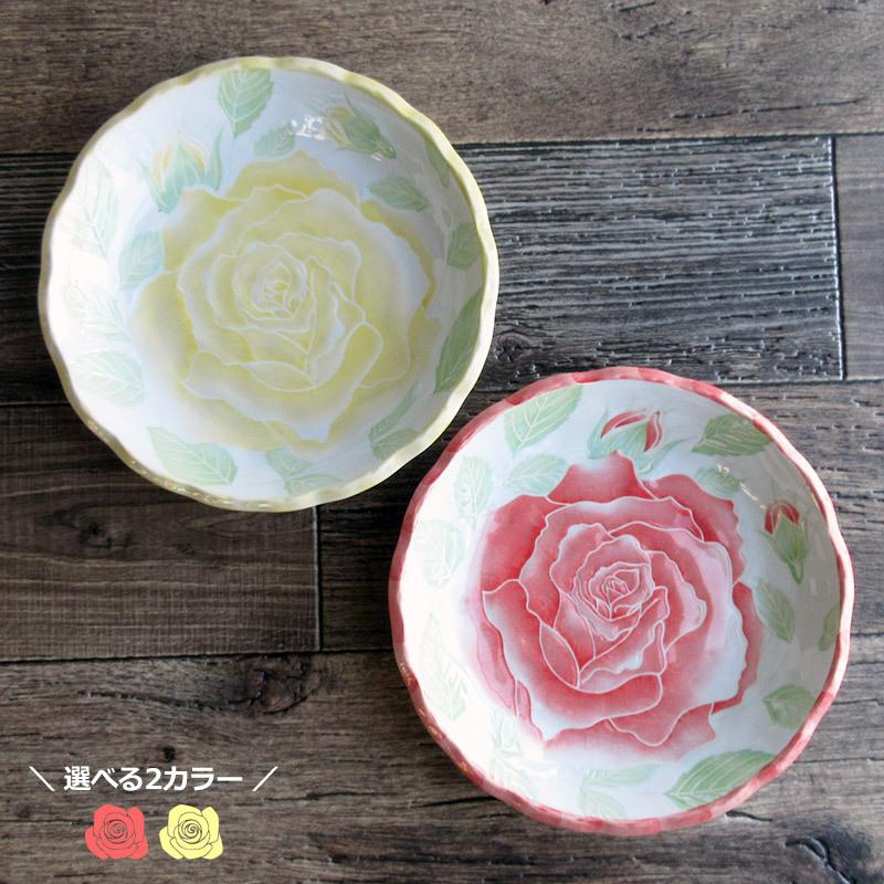 ローズ 渕フリルカレー皿（2色選択）/ バラ柄食器 薔薇 丸皿 プレート