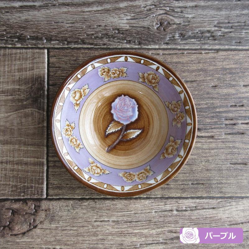 フルーツ皿 ボウル フルーツ鉢 ミニボウル 薔薇 バラ柄の食器