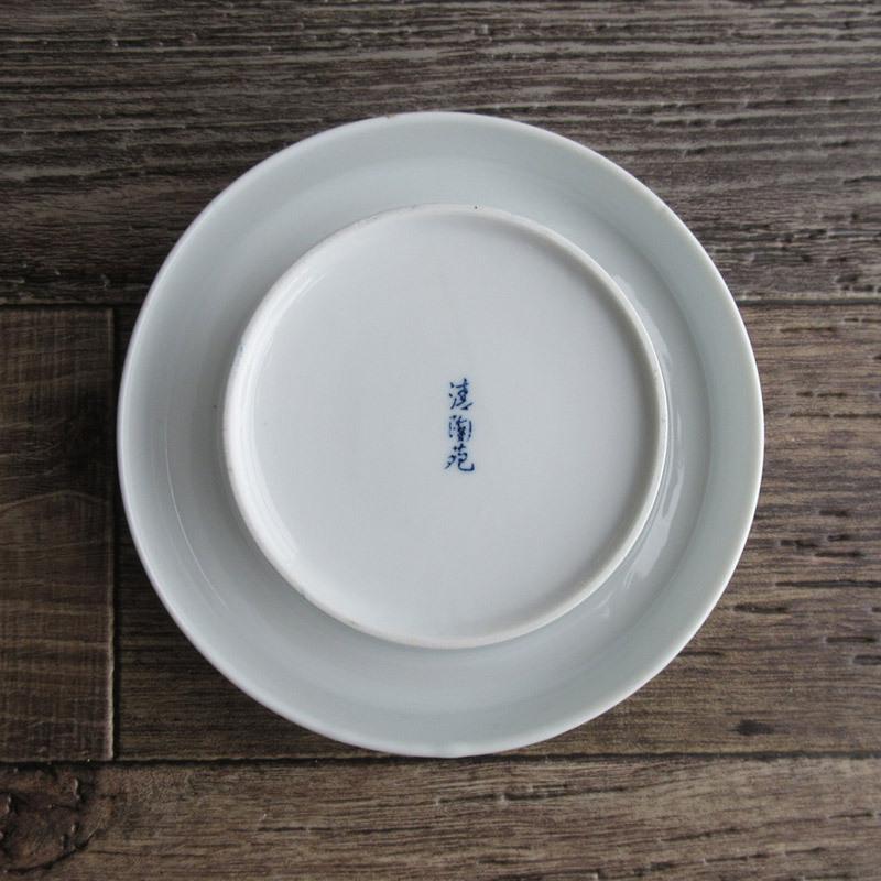 灰皿 16.5cm 喫煙具 レトロ 旅館 陶器 業務用 応接間 和室 中サイズ