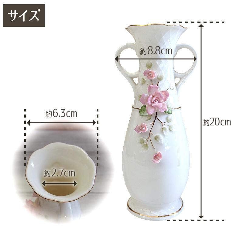 完売】アンティーク風 バラ モチーフ 花瓶 / フラワーベース 花器 雑貨