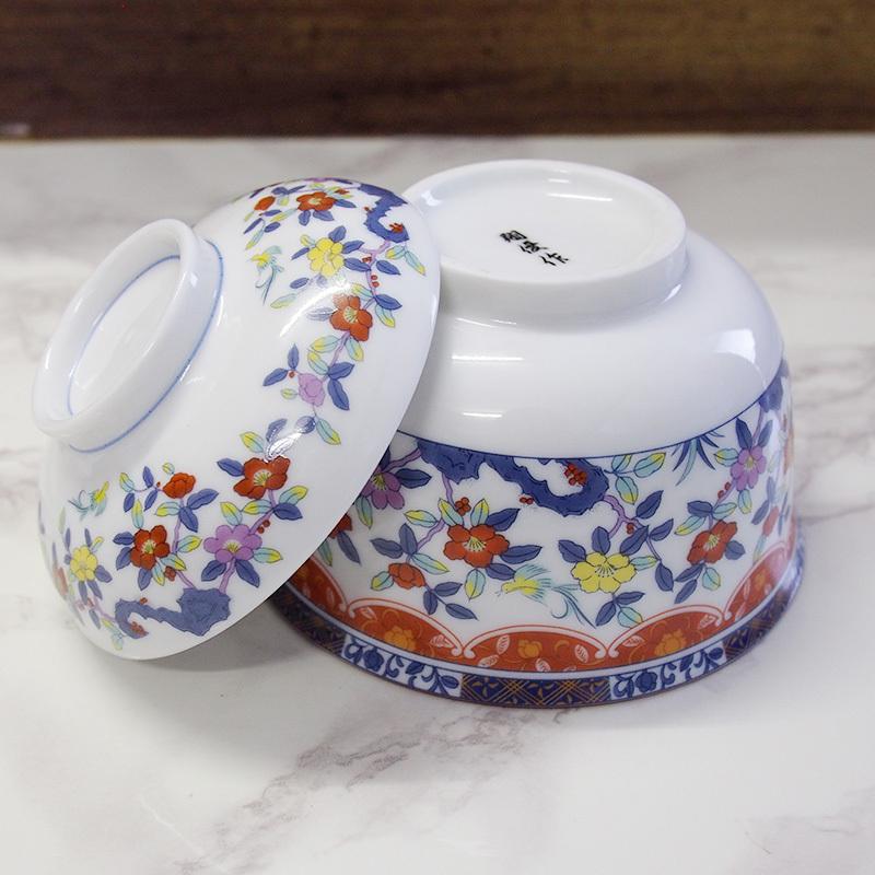 蓋付き煮物碗 和食器 蓋向 天王窯 翔優作 オリエンタル 花柄 花鳥柄