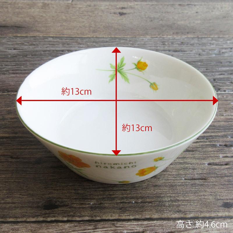 hiromichi nakano（ヒロミチナカノ） 台形サラダボウル 黄色い花柄