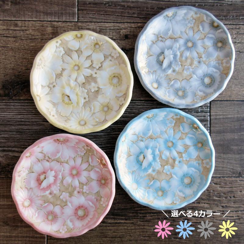 ケーキ皿 食器 丸皿 取り皿 プレート 日本製 陶磁器 花柄 flower