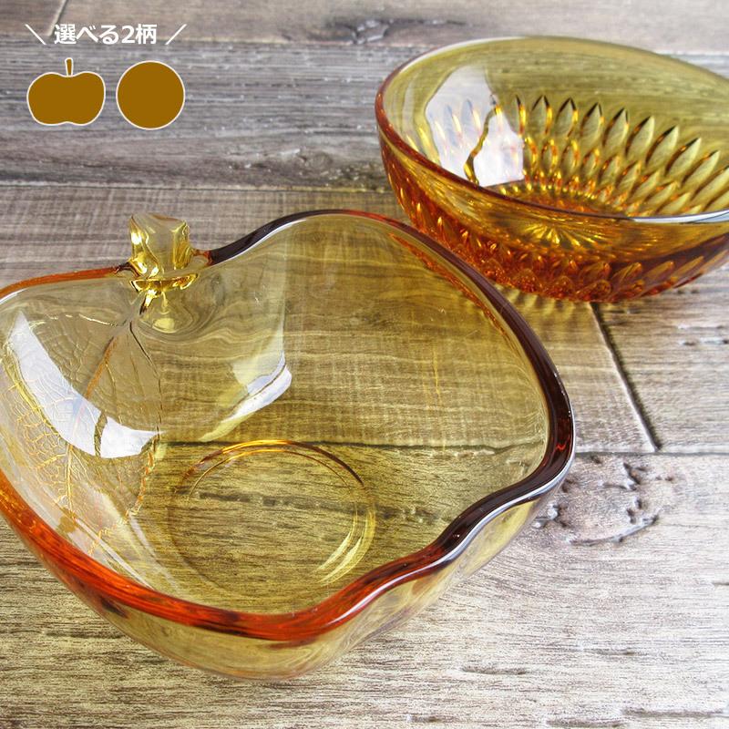 完売】アンバー ガラス製ボウル（2種選択）/ 昭和レトロ りんご カット