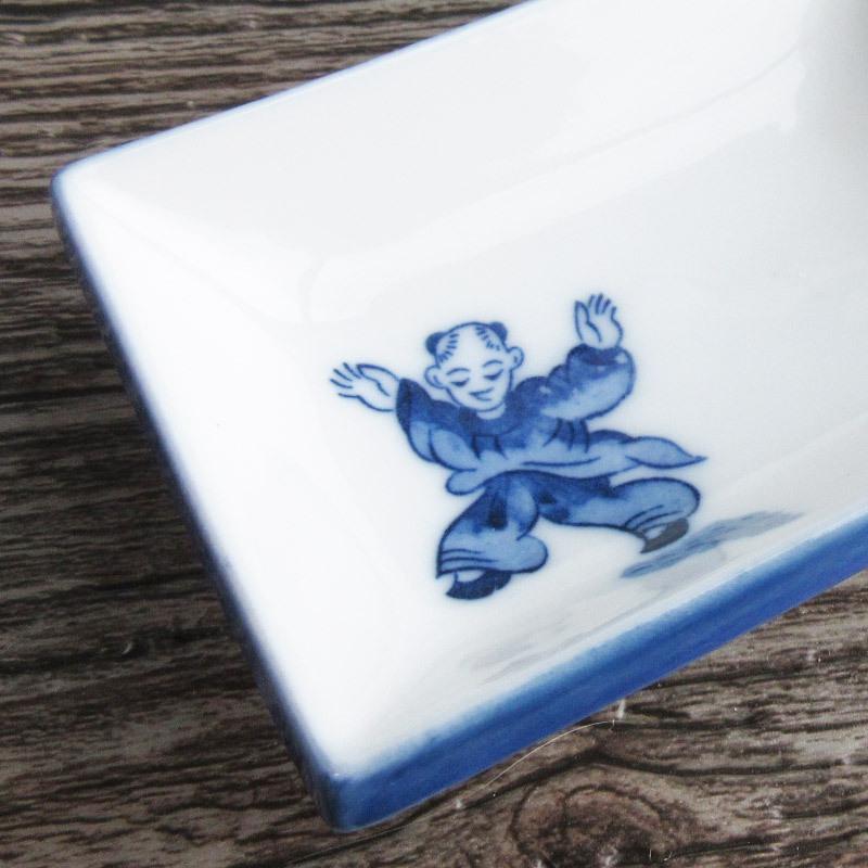 千代口 小皿 小付け 美濃焼 和食器 醤油皿 お漬物 珍味 お刺身 業務用