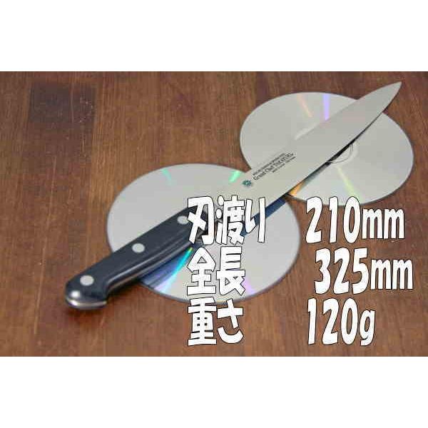 青木刃物 堺孝行 グランドシェフスライサー21cm 筋引き 刺身包丁 よく