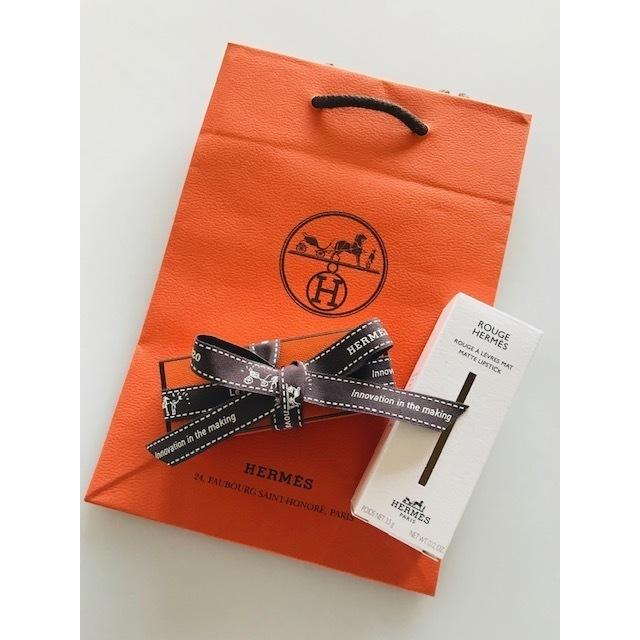 HERMES（エルメス） リップ 52 コライユ・アクア リミテッド