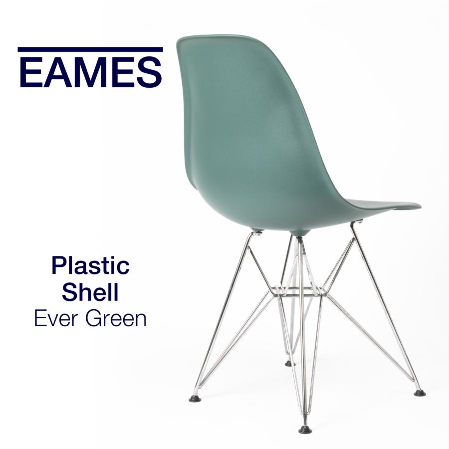 Herman Miller（ハーマンミラー） 即納在庫有 イームズ シェルチェア