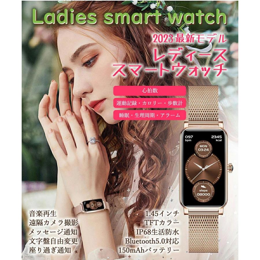 スマートウォッチ レディース 防水 女性 フルタッチスクリーン 心拍数