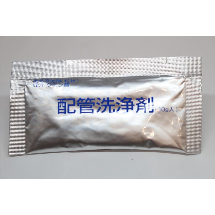 ポイント10倍 あすつく 即納[HUD-K]ヒューマンウォーター Humanwater