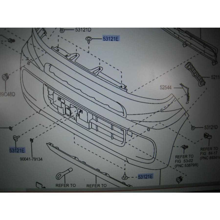 ダイハツ（DAIHATSU） 純正 クリップ タント ムーヴ タフト ハイゼット