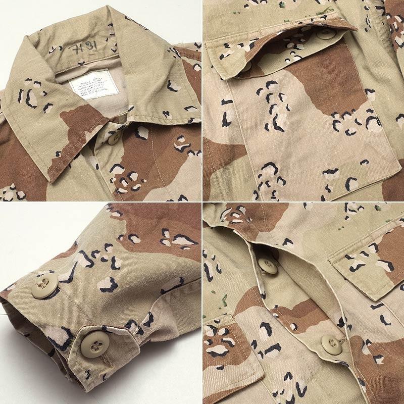 米軍 BDUジャケット チョコチップデザート USED JB025UN アメリカ軍 GI