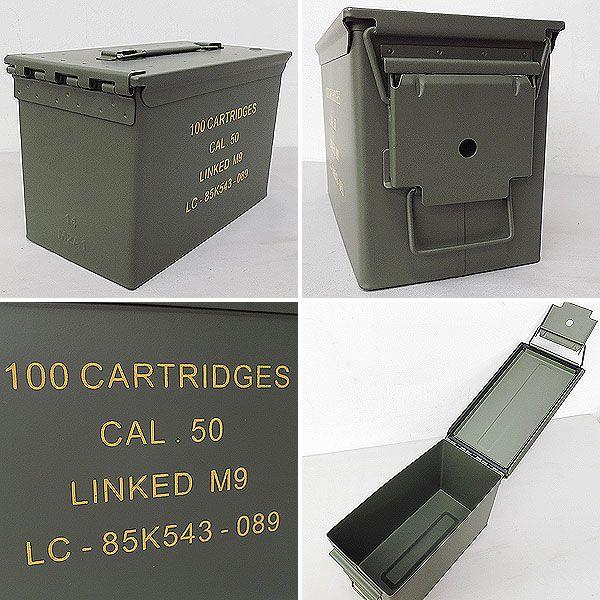 米軍タイプ アンモボックス 50CAL BX107YN 弾薬箱 アーモ缶 アーモ