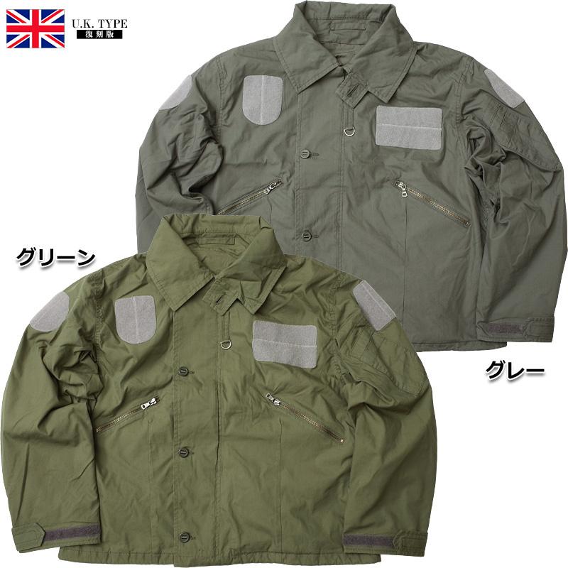 YMCLKY イギリス軍タイプ RAF MK.3 フライトジャケット #JJ231YN MK3