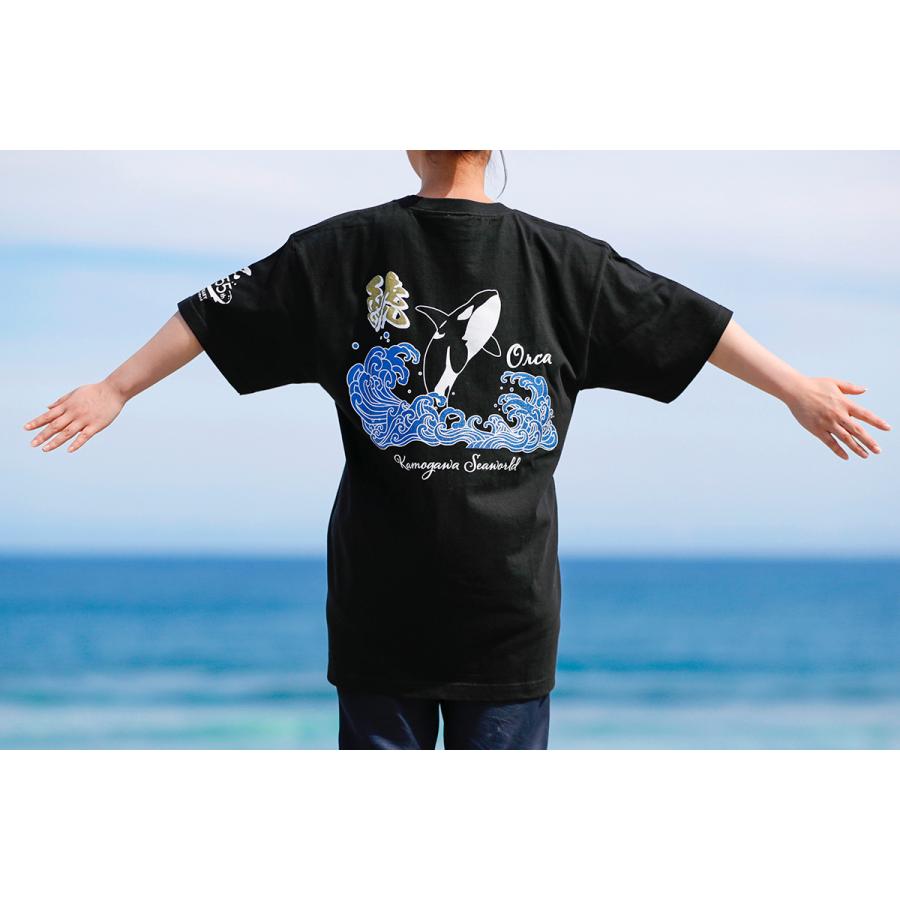 鴨川シーワールドオリジナル 55周年 Tシャツ（子供） : 鴨川シー