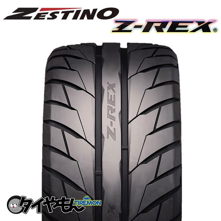 ゼスティノ Z-REX 5000 225/40R18 新品タイヤ 1本価格 ドリフト ハイ