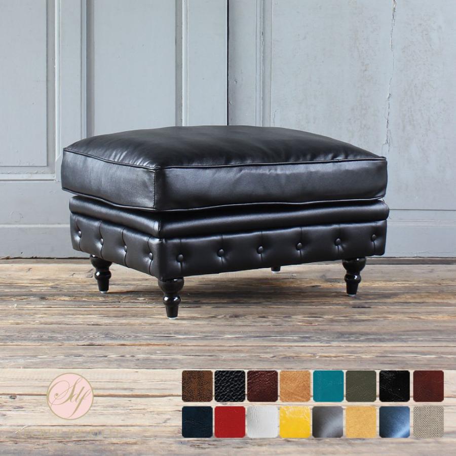 受注生産商品】アンティーク オットマン 足置き台 スツール