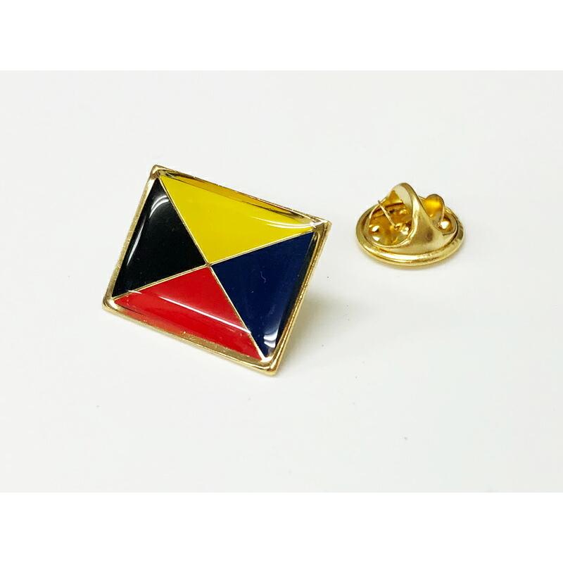 自衛隊グッズ【 ピンバッチZ旗 】 海上自衛隊グッズ国際信号旗