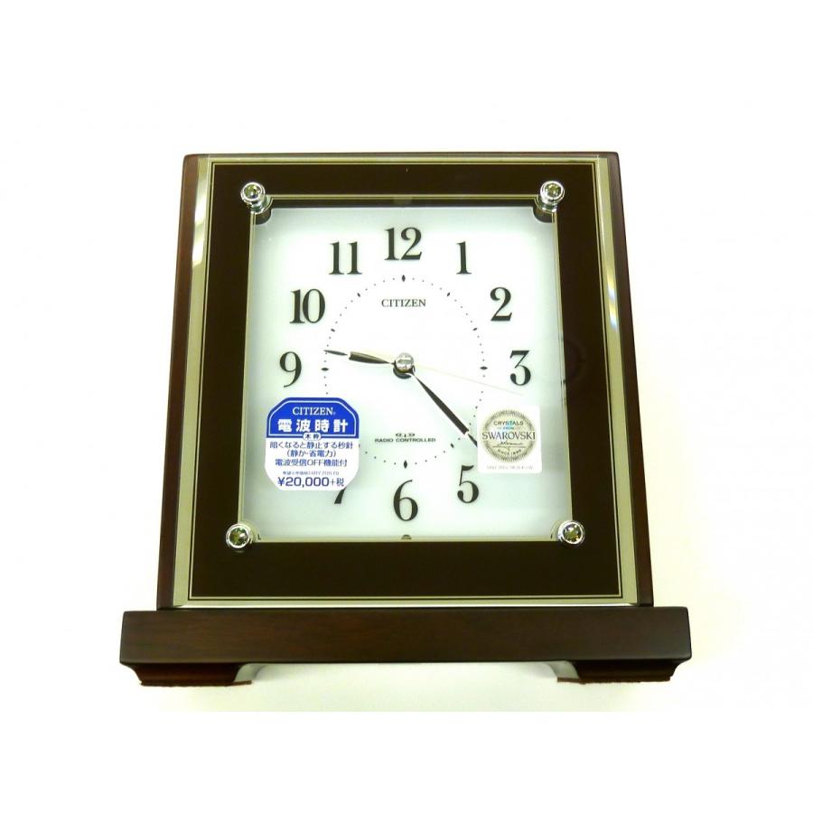 CITIZEN（シチズン） ☆新品正規品☆『CITIZEN』シチズン マリアージュ