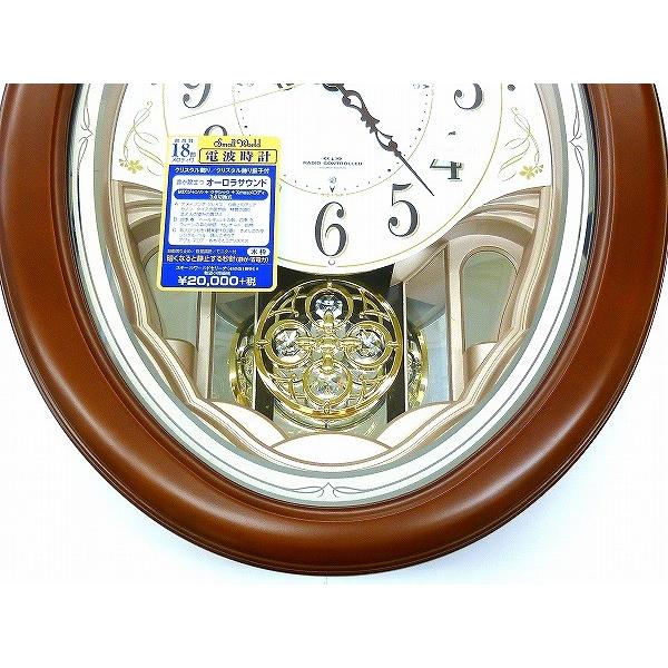 RHYTHM』リズム 電波掛け時計 メロディー(全18曲) 4MN519RH06 : 正光堂