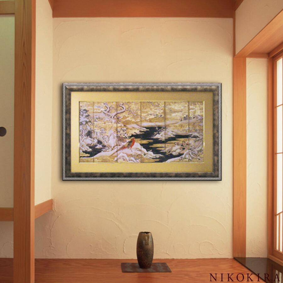 アートパネル 日本 名画 和風フレーム 赤い鳥と山水 111cm 68cm