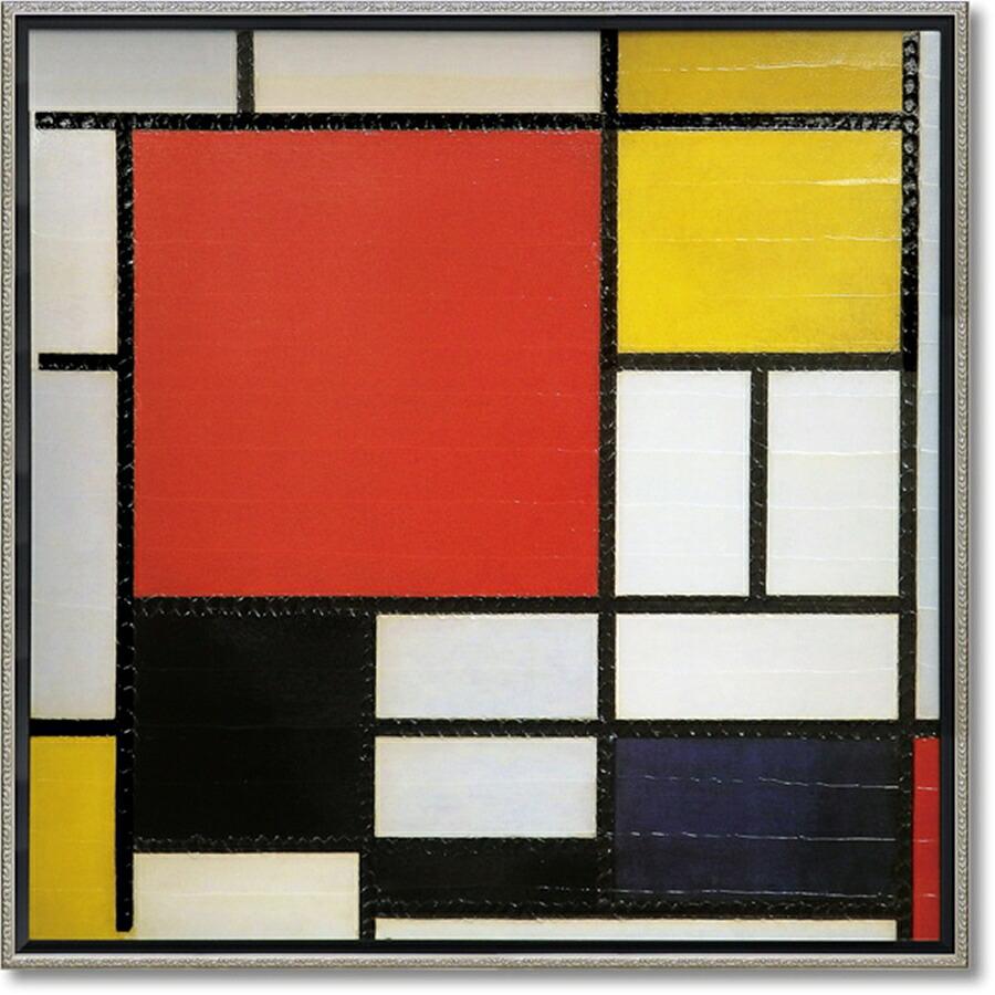 ピエト モンドリアン コンポジション ライン カラー 絵画 インテリア