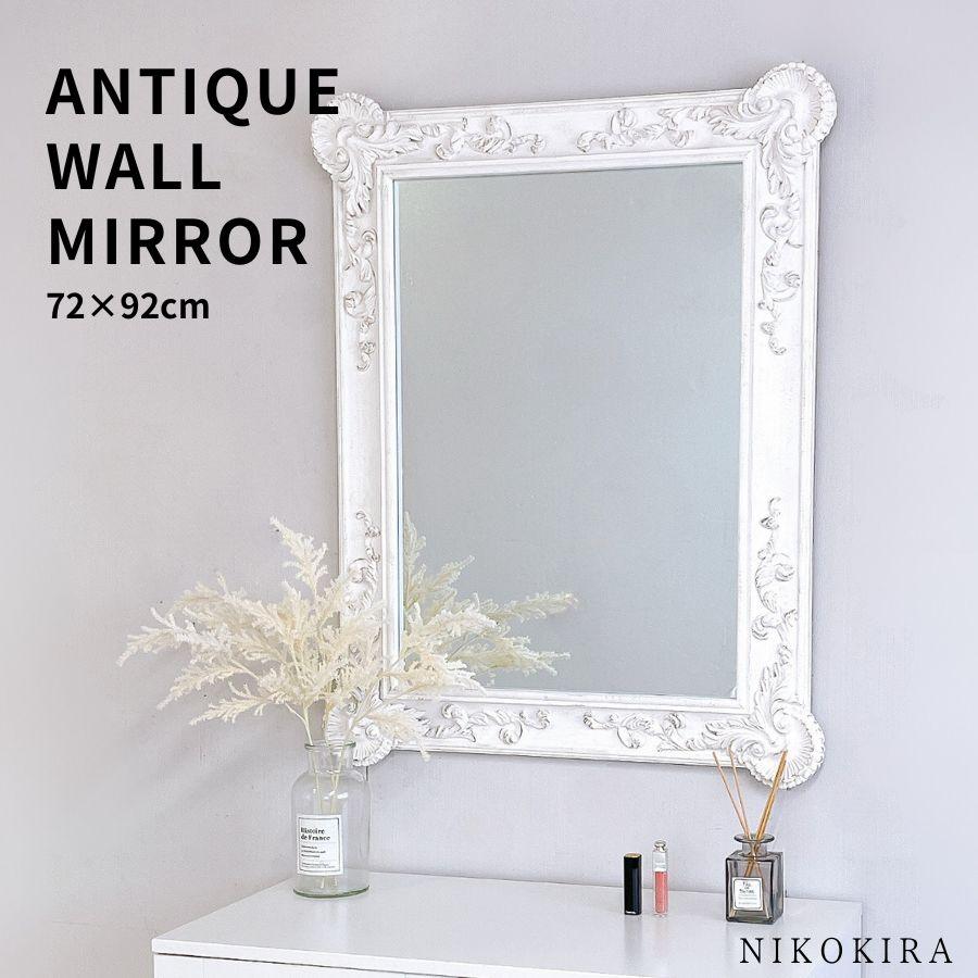 壁掛けミラー 壁掛け 鏡 おしゃれ ミラー ウォールミラー 北欧