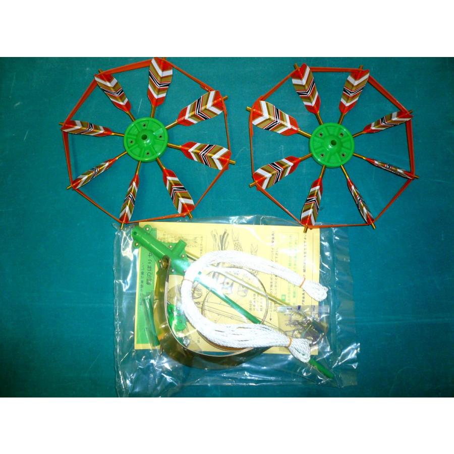 鯉のぼり用品☆ベランダセット用矢車回転球セット（スタンダードタイプ