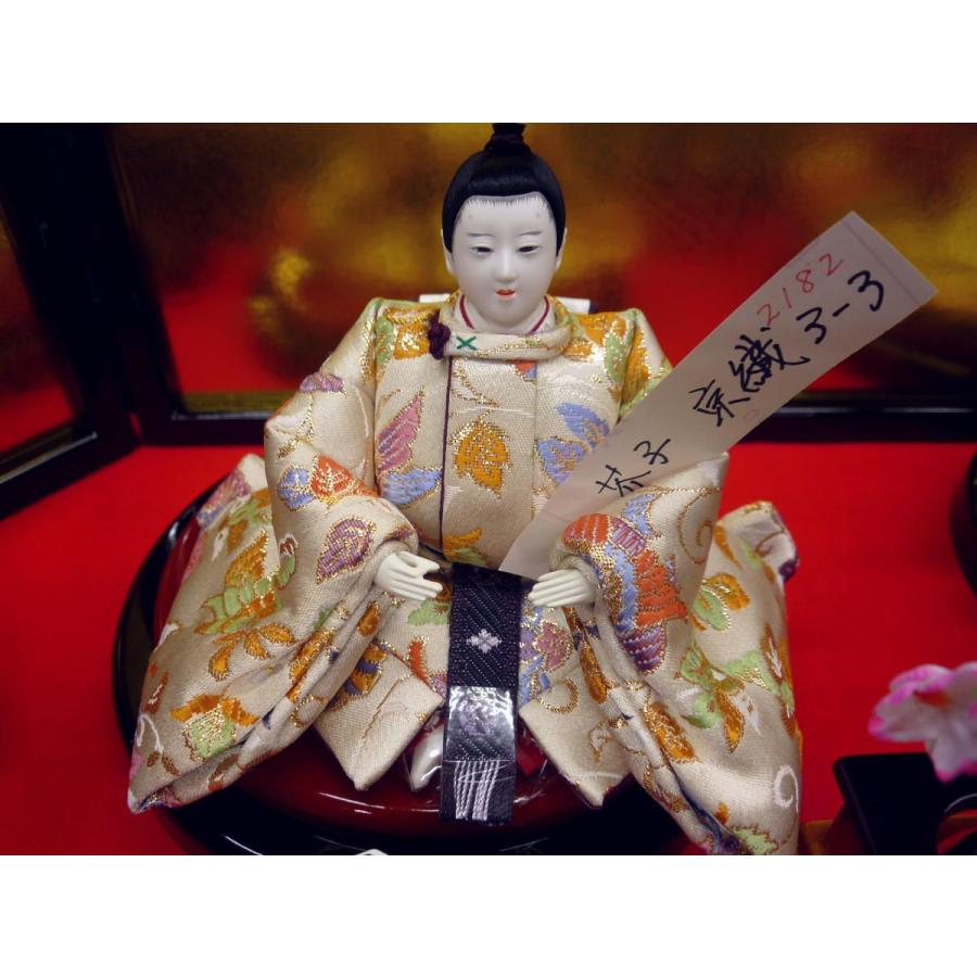 ひな人形☆五段十五人飾り G6−68x5☆横幅68*奥行60*高さ