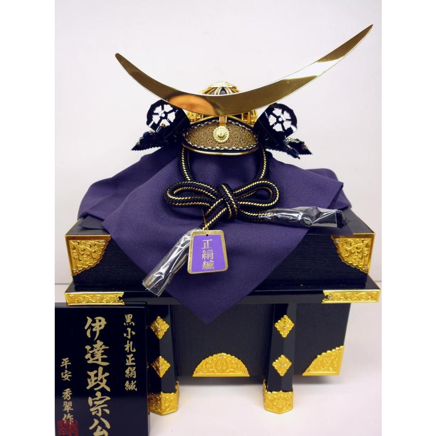 兜単品☆伊達前立ての兜13号(横幅36*奥行29*高さ43cm)☆三日月