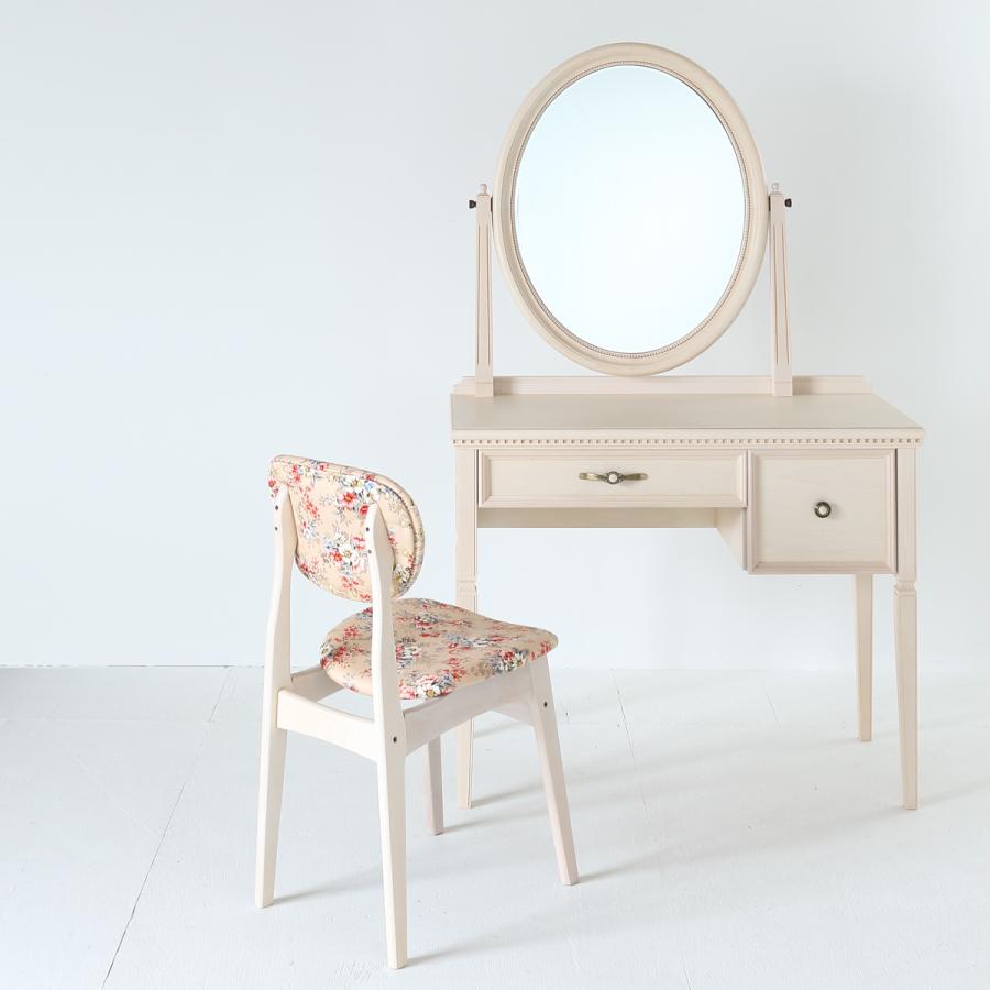 関本家具装芸 ドレッサー 一面鏡 ロワール 椅子付き オールドホワイト