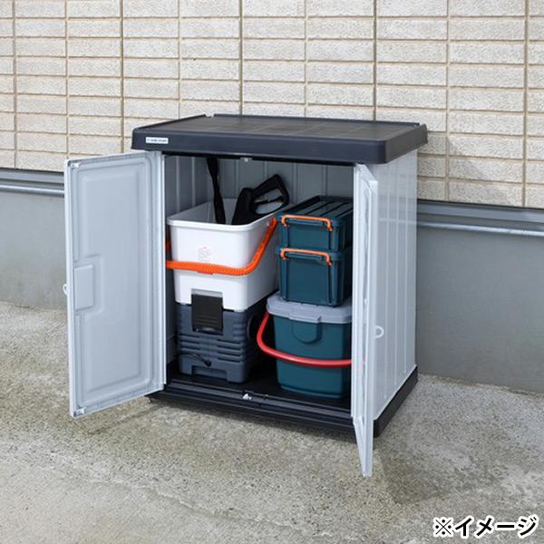 IRIS OHYAMA（アイリスオーヤマ） 直送 日時指定不可 収納庫 両開き