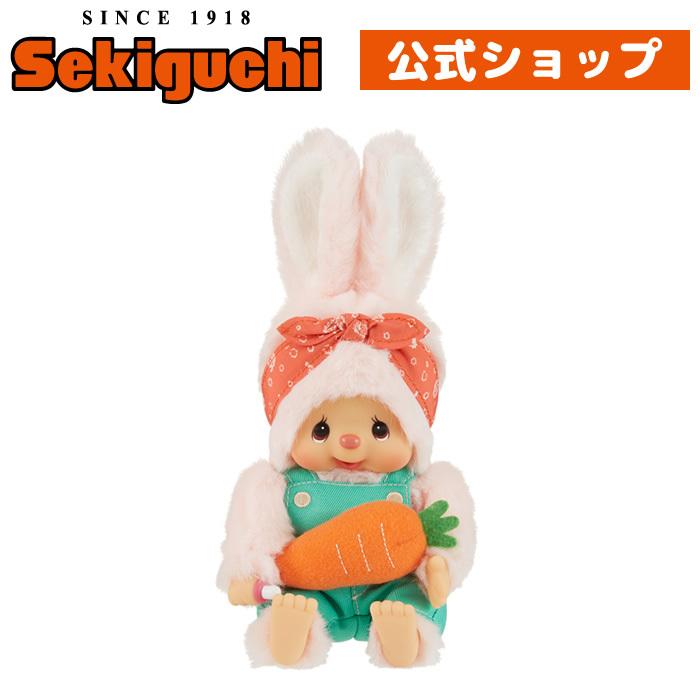 セキグチ Mon Mon Farm ベジタブル チムたん S : セキグチダイレクト