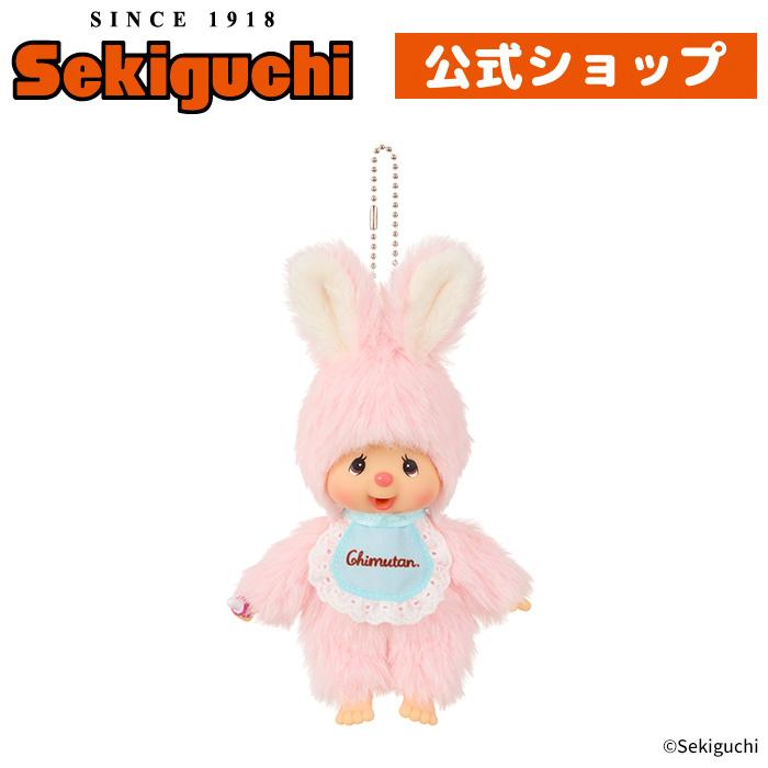セキグチ チムたん キーチェーン : セキグチダイレクトショップ - 通販