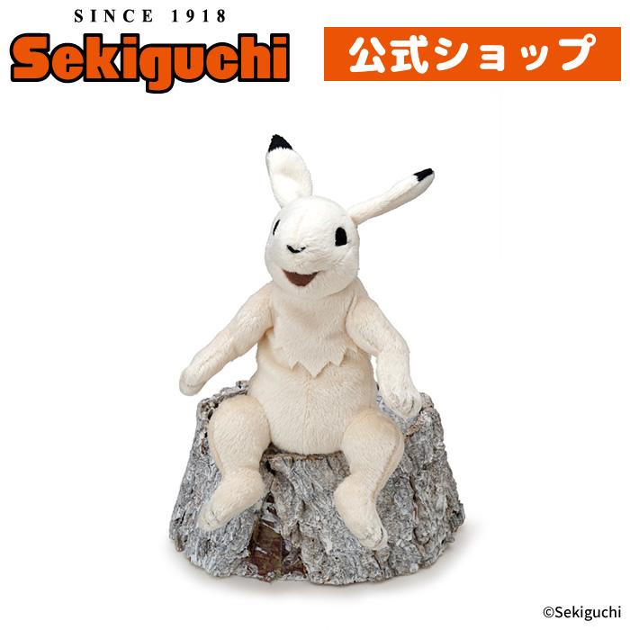 セキグチ 鳥獣戯画 ぬいぐるみ うさぎ : セキグチダイレクトショップ