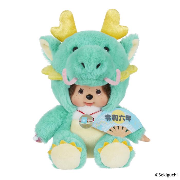 セキグチ 干支 辰 モンチッチ Sサイズ : セキグチダイレクトショップ