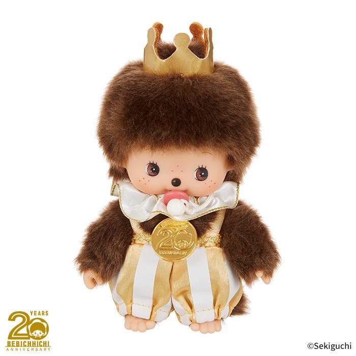 セキグチ レッツ！パーティ ベビチッチ Sサイズ 男の子 : セキグチ