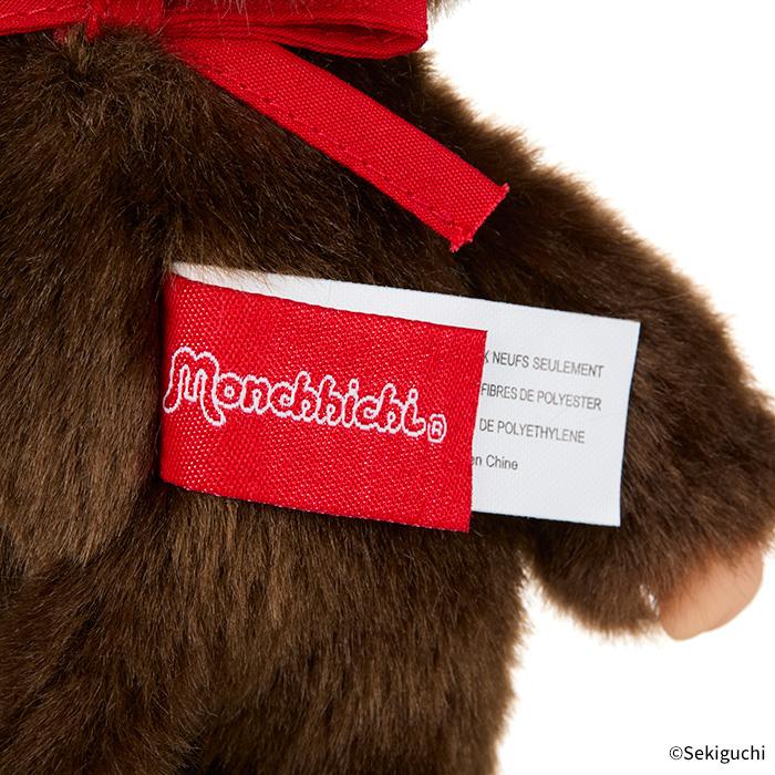 セキグチ モンチッチ プレミアムスタンダード Sサイズ ブラウン 女の子