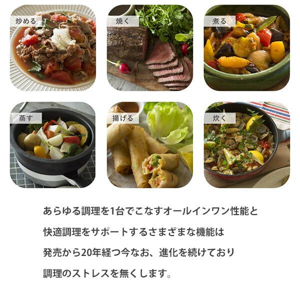 レミパン ミニ 20cm RHF-403 ネイビー フライパン 調理器具 プレゼント