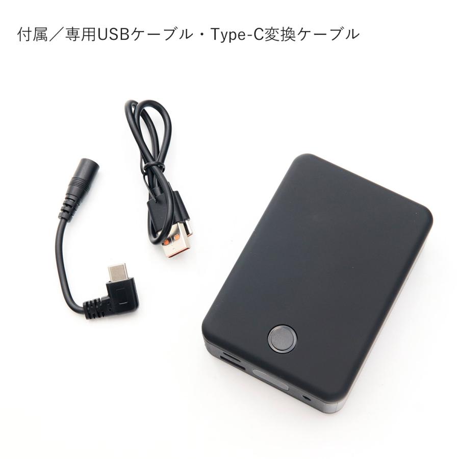 お一人様2個迄】 ワークマン 2025年モデル ペルチェ専用バッテリー WZB