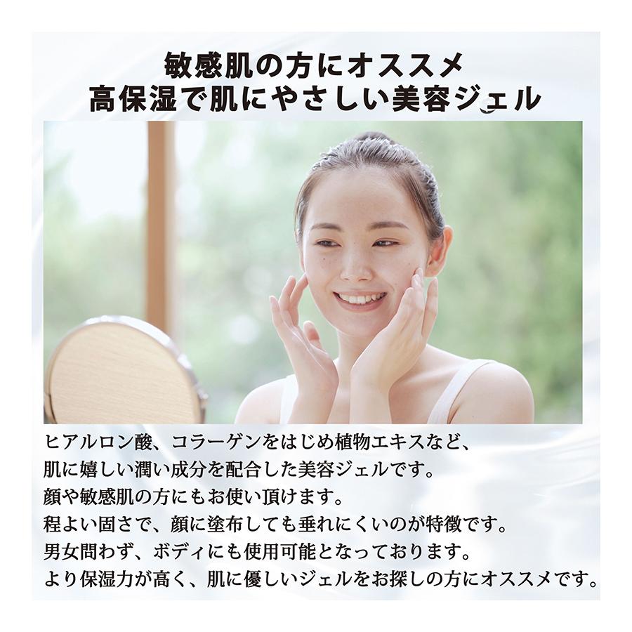 エステ EMS 美顔器ジェル 敏感肌用 1L 本体ボトル 日本製 大容量 業務