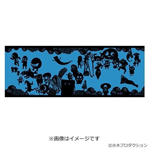 ゲゲゲの鬼太郎 鬼太郎スポーツタオル 2 (青) 妖怪舎 : selecta birra