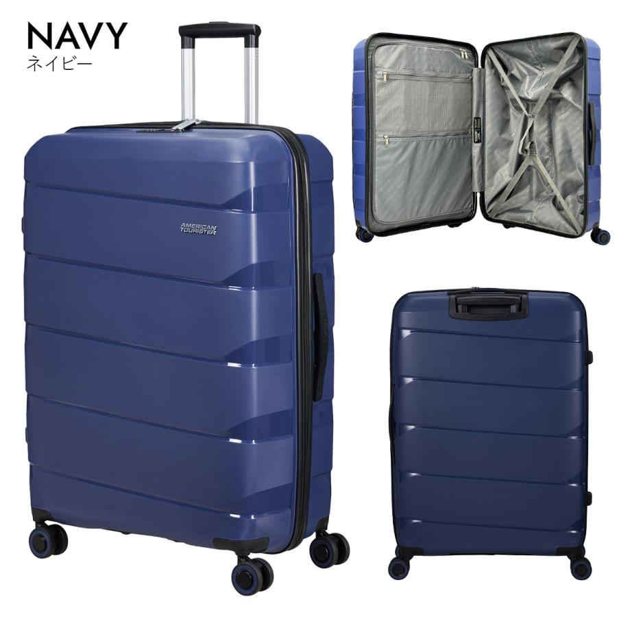 AMERICAN TOURISTER（アメリカンツーリスター） 最大50% 2/25限定